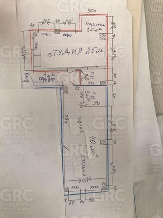 
  Продается 2-комн. квартира 66 м². Фото 20.