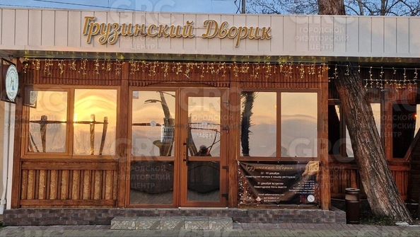 
  Продается дом 175 м². Фото 9.