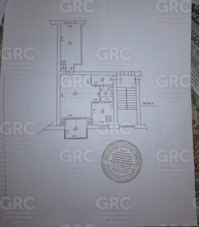 
  Продается 2-комн. квартира 42 м². Фото 20.