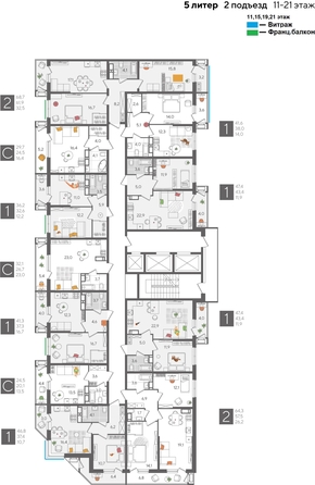 
  Продается 1-комн. квартира 47.4 м², в ЖК Рекорд 2, литера 5. Фото 2.