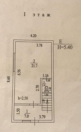 
  Продается дом 100 м². Фото 4.