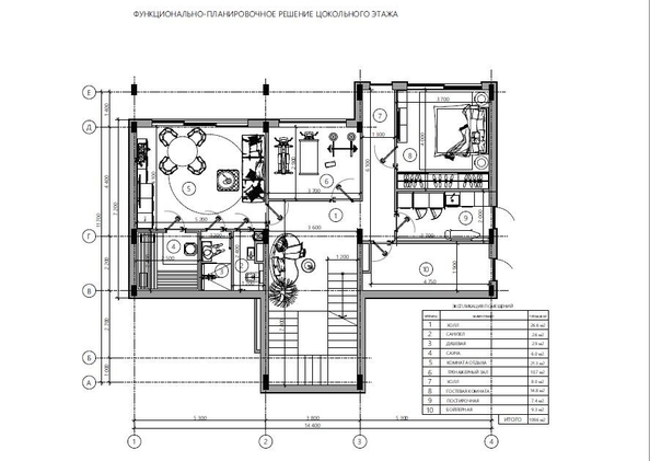 
  Продается коттедж 451 м². Фото 7.
