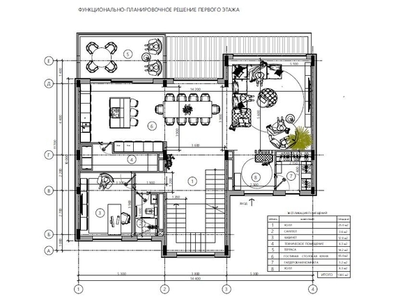 
  Продается коттедж 451 м². Фото 8.