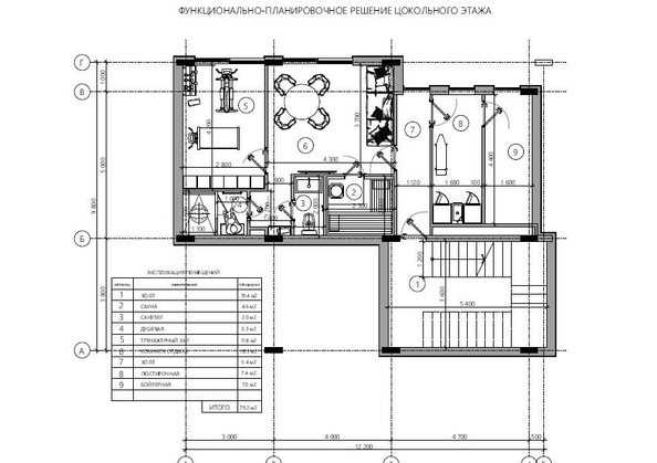 
  Продается коттедж 348 м². Фото 7.