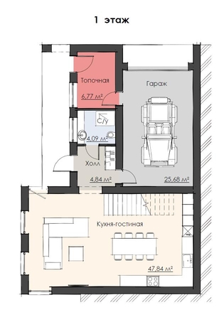 
  Продается коттедж 240 м². Фото 7.