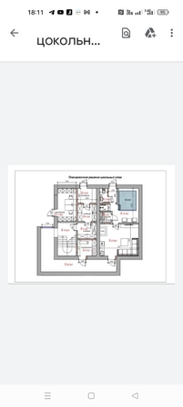 
  Продается дом 650 м². Фото 33.