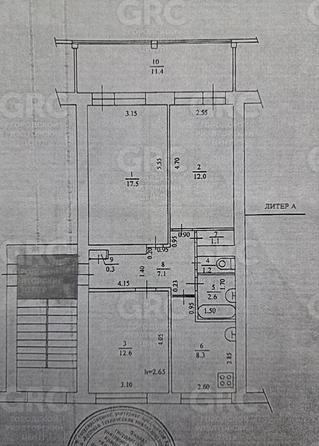 
  Продается 3-комн. квартира 74.1 м². Фото 17.