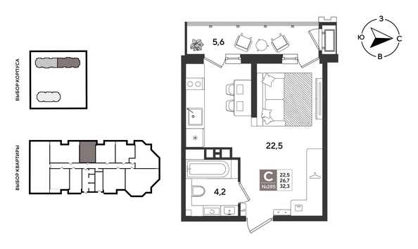 
  Продается студия 32.3 м², в ЖК Рекорд 2, литера 3. Фото 1.