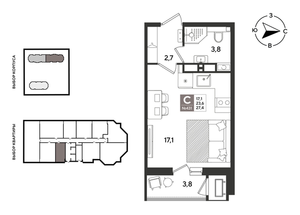 
  Продается студия 27.4 м², в ЖК Рекорд 2, литера 3. Фото 1.