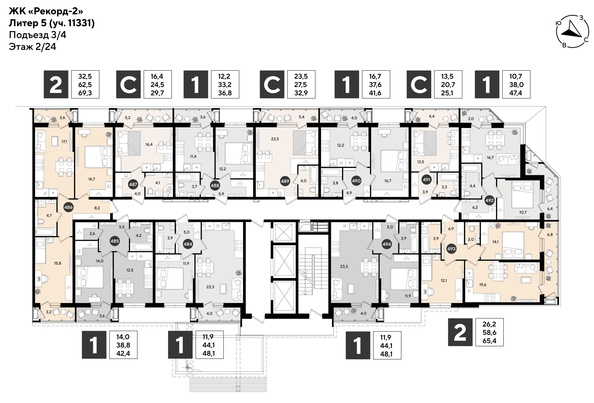 
  Продается 2-комн. квартира 69.3 м², в ЖК Рекорд 2, литера 5. Фото 2.