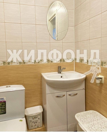 
   Продам 2-комнатную, 45.4 м², Изумрудная ул, 40А

. Фото 12.