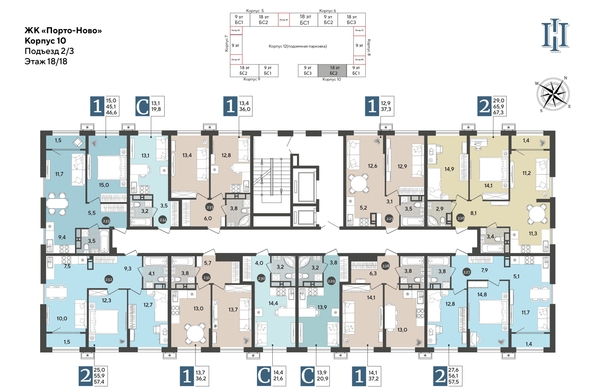 
  Продается 2-комн. квартира 57.4 м², в ЖК Порто-Ново, литера 6. Фото 2.