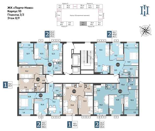 
  Продается 1-комн. квартира 30.7 м², в ЖК Порто-Ново, литера 6. Фото 2.