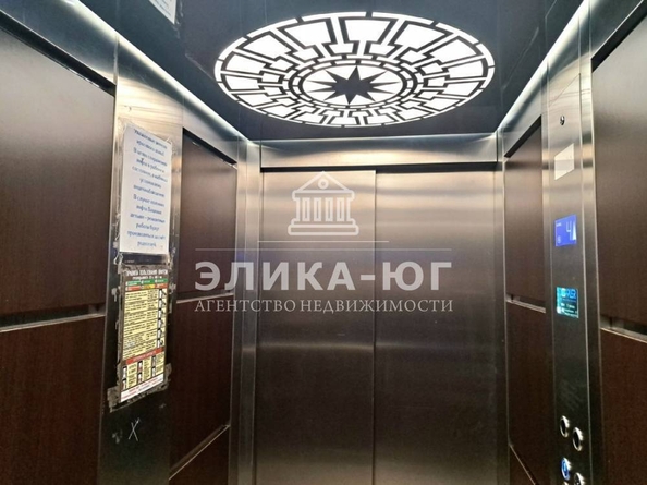
  Продается 1-комн. квартира 43.7 м². Фото 11.