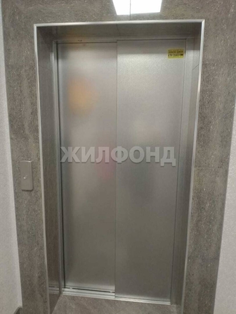 
  Продается 1-комн. квартира 30 м². Фото 14.