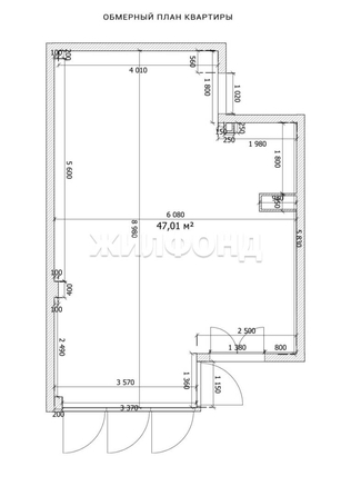 
  Продается 2-комн. квартира 48 м². Фото 3.