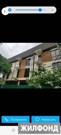 
  Продается 2-комн. квартира 26.1 м². Фото 1.