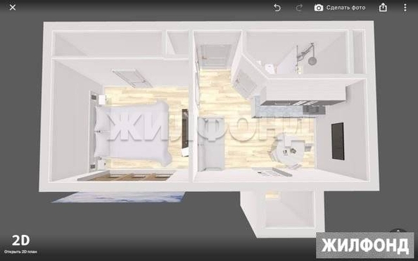 
  Продается 2-комн. квартира 26.1 м². Фото 2.