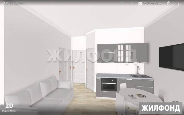 
  Продается 2-комн. квартира 26.1 м². Фото 3.