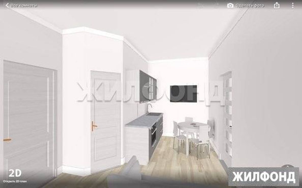 
  Продается 2-комн. квартира 26.1 м². Фото 4.