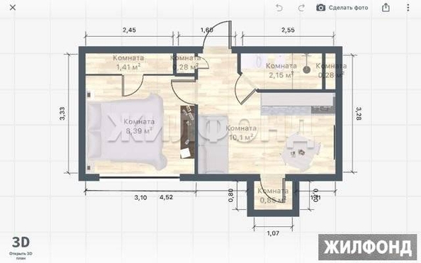 
  Продается 2-комн. квартира 26.1 м². Фото 5.