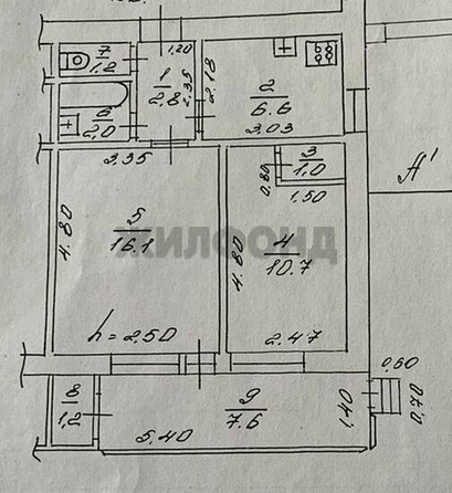 
  Продается 2-комн. квартира 49.2 м². Фото 7.