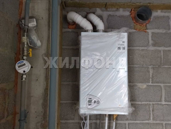 
  Продается 2-комн. квартира 35.9 м². Фото 7.