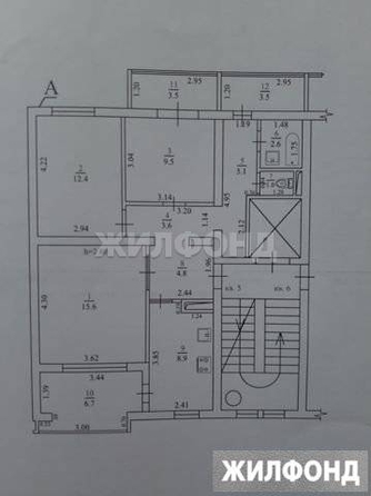 
  Продается 3-комн. квартира 77 м². Фото 1.