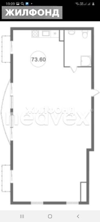
  Продается 3-комн. квартира 73 м². Фото 2.