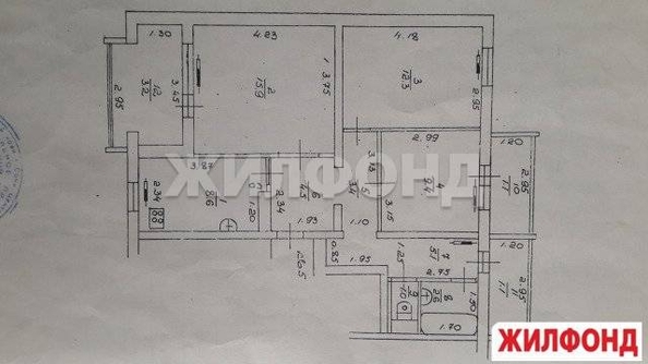 
  Продается 3-комн. квартира 70 м². Фото 11.