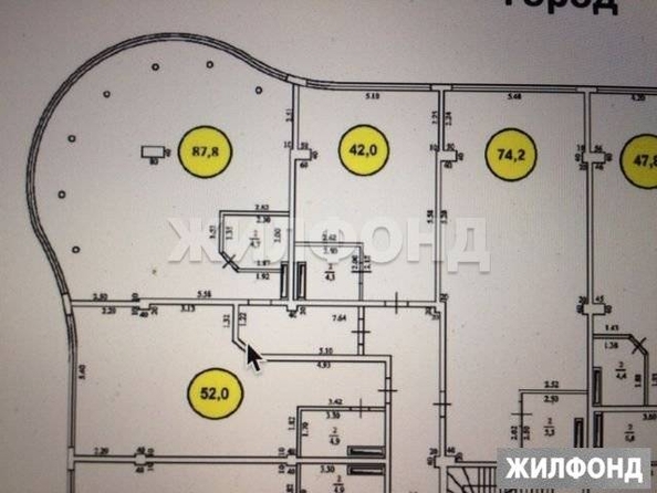 
  Продается 3-комн. квартира 88 м². Фото 3.