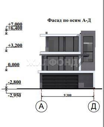 
  Продается дом 300 м². Фото 12.