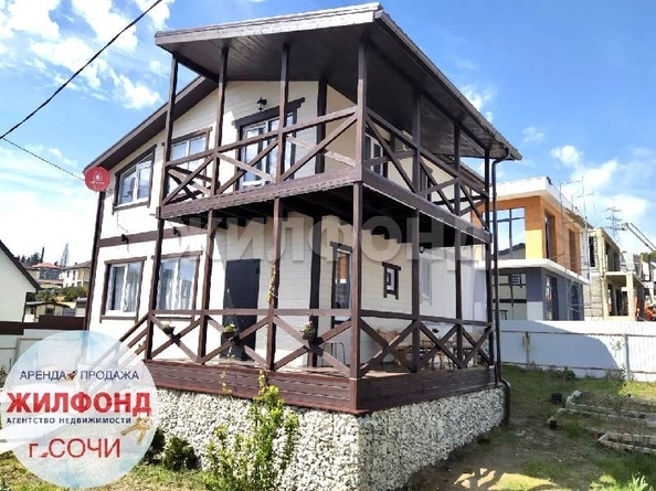 
  Сдается дом 133 м². Фото 1.
