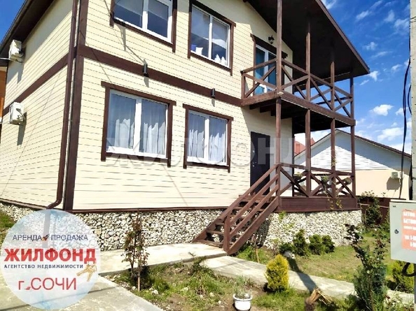 
  Сдается дом 133 м². Фото 2.