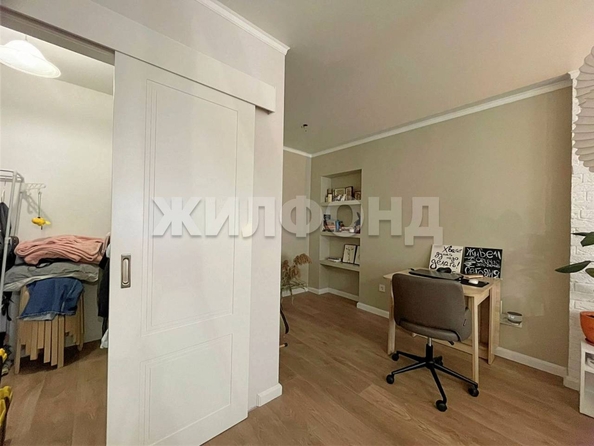 
  Продается 3-комн. квартира 73.3 м². Фото 18.