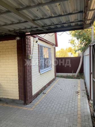 
  Продается дом 50 м². Фото 9.