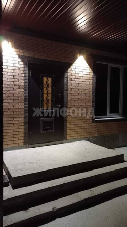 
  Продается дом 97.4 м². Фото 1.