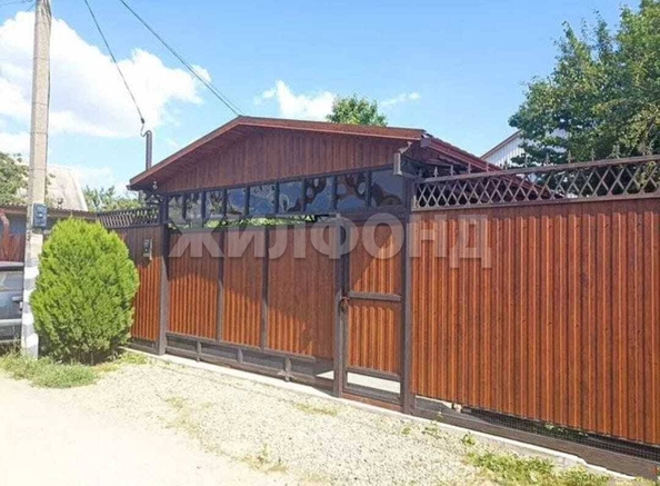 
  Продается дом 90 м². Фото 8.