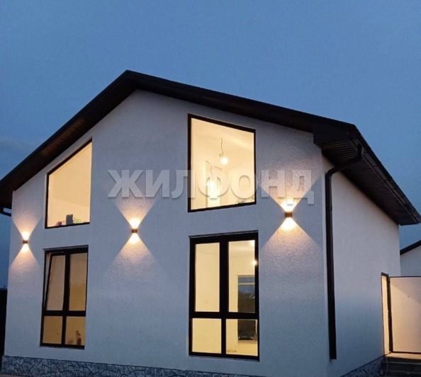 
  Продается дом 118 м². Фото 2.
