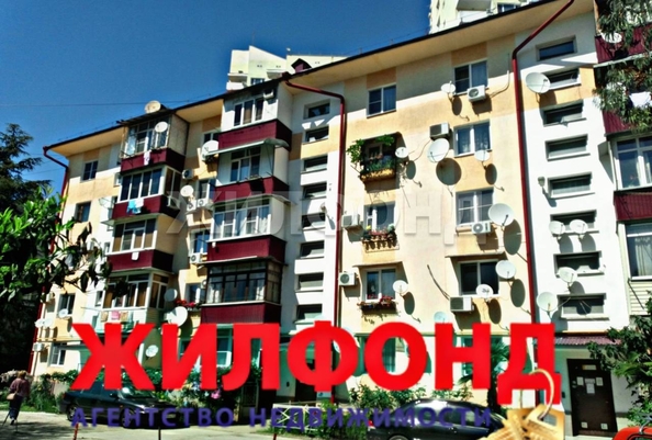 
  Продается 2-комн. квартира 58.9 м². Фото 4.