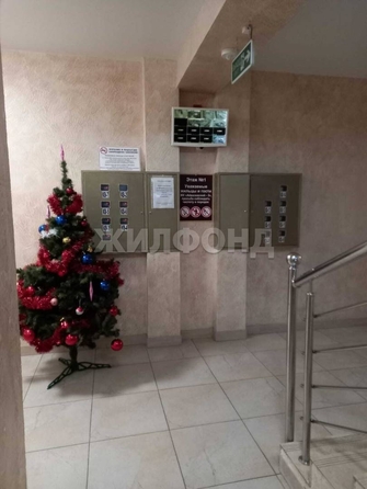 
  Продается 2-комн. квартира 47 м². Фото 5.