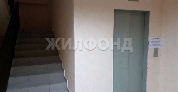 
  Продается 1-комн. квартира 26 м². Фото 4.