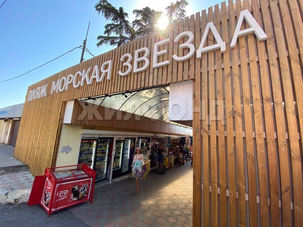 
  Продается 1-комн. квартира 19 м². Фото 2.