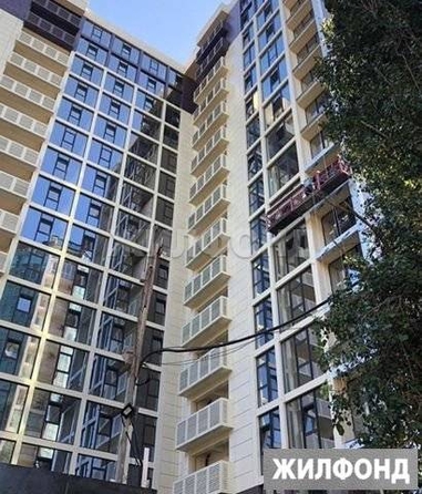 
  Продается 2-комн. квартира 32 м². Фото 2.