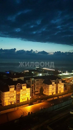 
  Продается 2-комн. квартира 42 м². Фото 2.