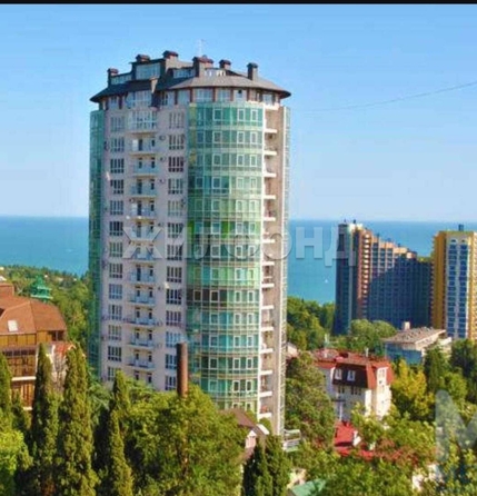 
  Продается 2-комн. квартира 45.6 м². Фото 8.