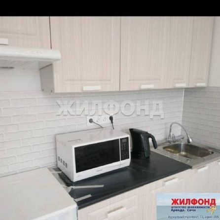 
  Сдается 1-комн. квартира 33 м². Фото 4.