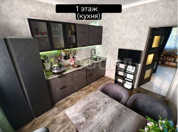 
  Продается дом 100 м². Фото 2.