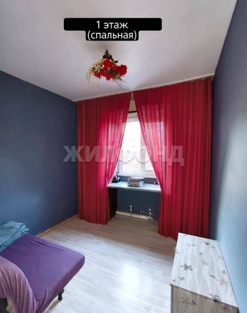 
  Продается дом 100 м². Фото 7.