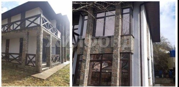 
  Продается дом 232 м². Фото 3.